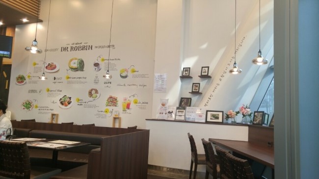 디자인로빈 이미지