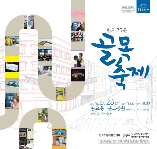 (주)케이비아주 이미지