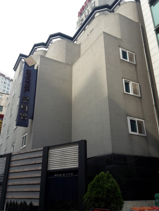 굿타임모텔 이미지