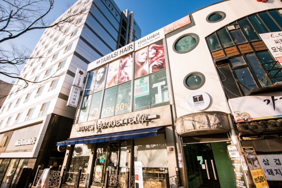 타마시헤어경희대 이미지