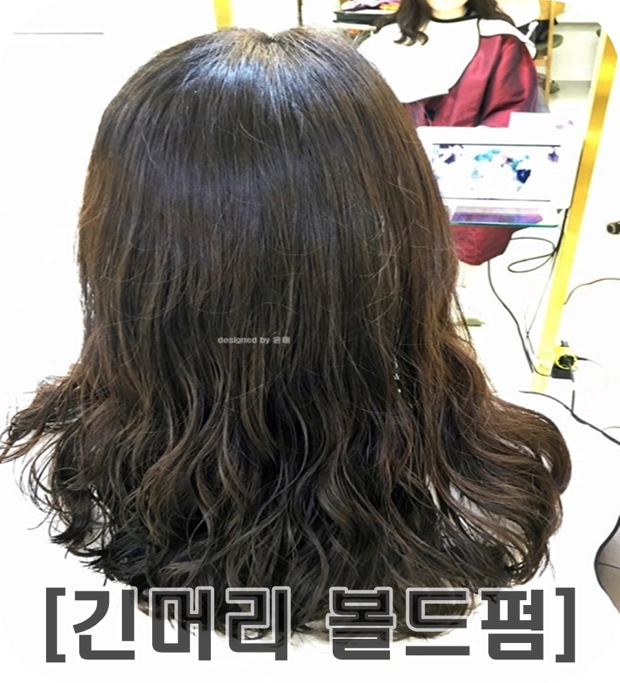 더빗헤어살롱 이미지