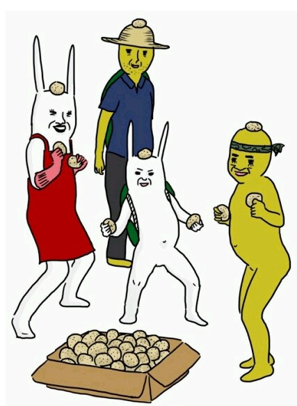 여행ING 이미지