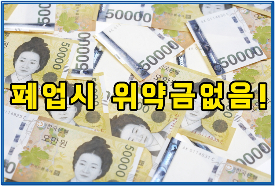신신인력 이미지