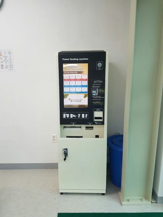 한솔푸드시스템 이미지