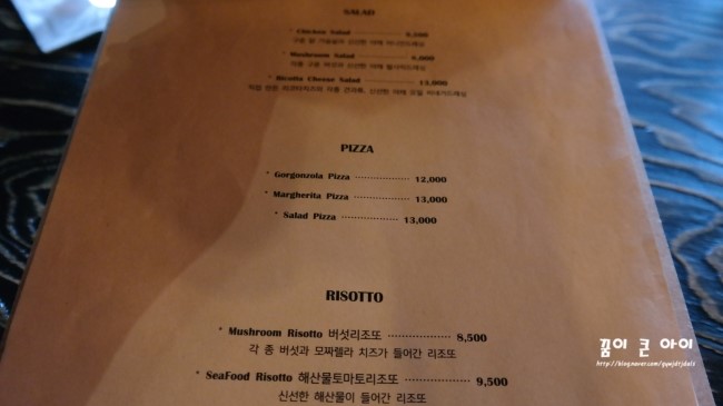 더파스 이미지