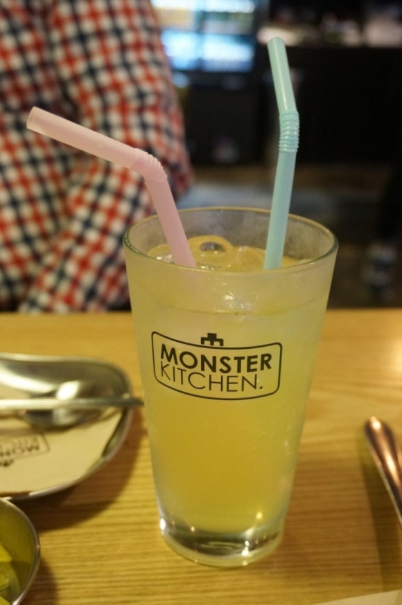 몬스터키친 이미지