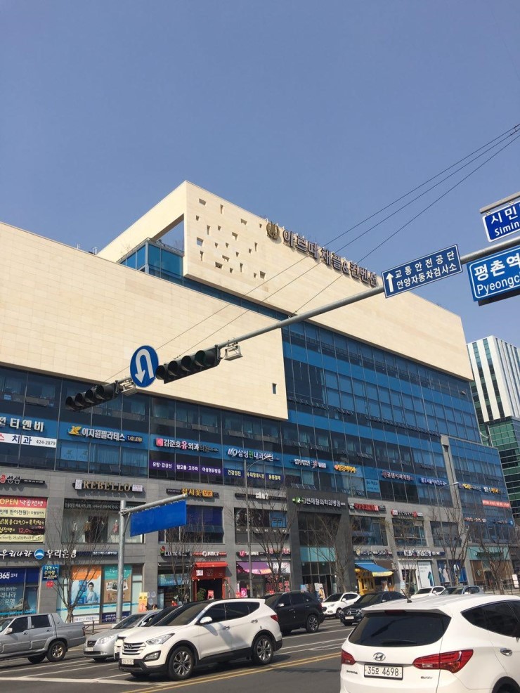 (주)엠투어 이미지
