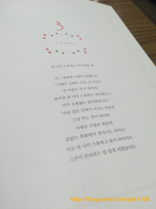 케이블루 이미지