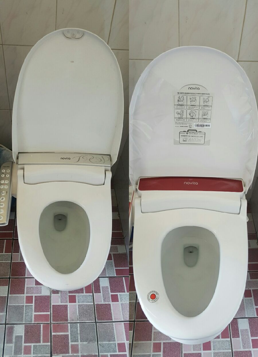 노비타부천 이미지