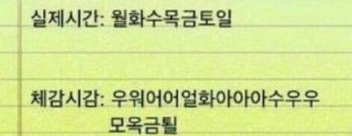 광코 이미지