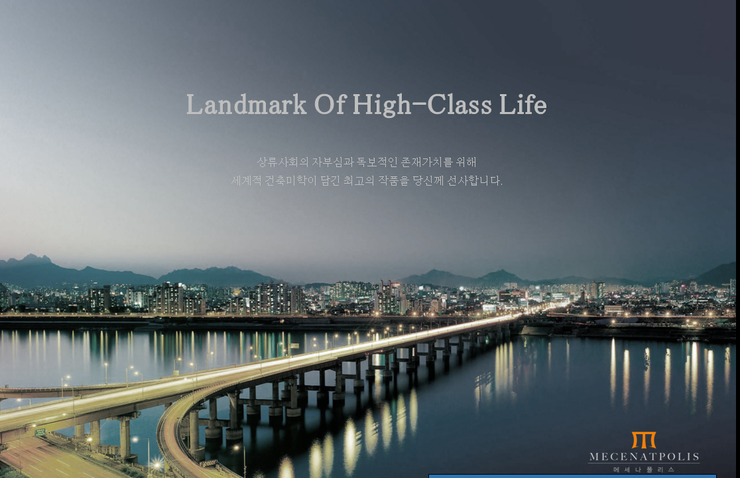 정순부동산 이미지