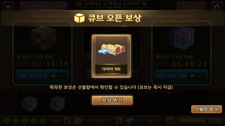 멍미 이미지