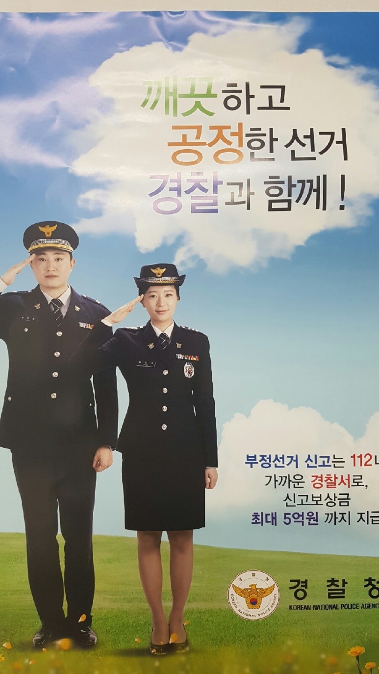 동인인쇄 이미지