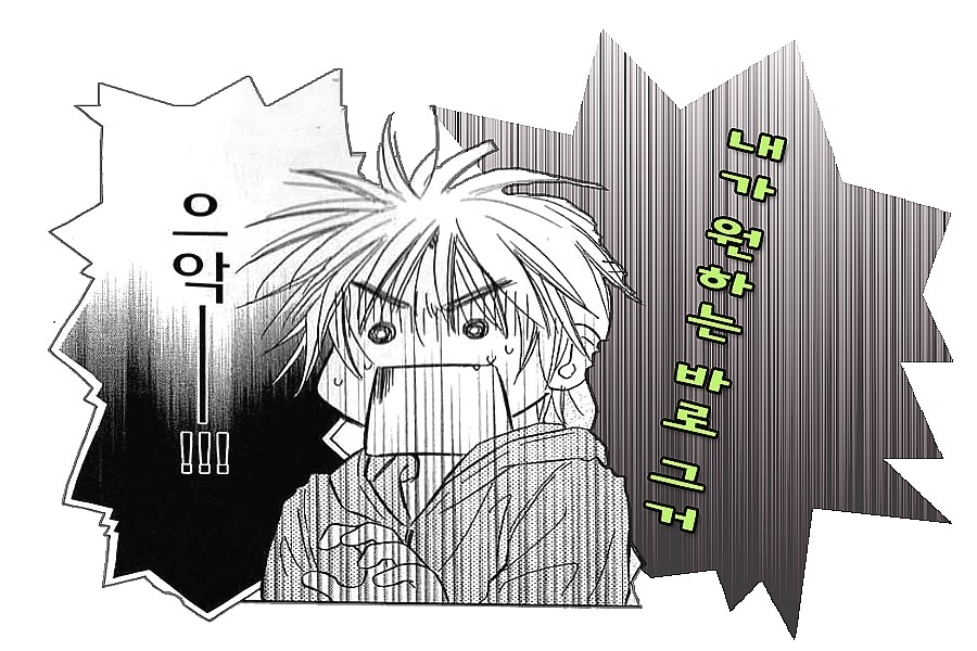 안동잔치국수 이미지