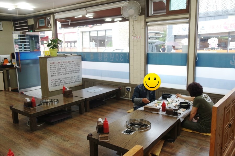 돌산복집 이미지