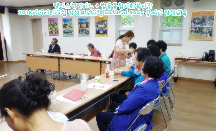 서부종합타이어 이미지