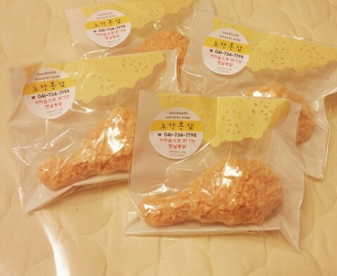 노랑통닭(논산점) 이미지
