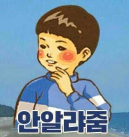 (주)안트로젠 이미지