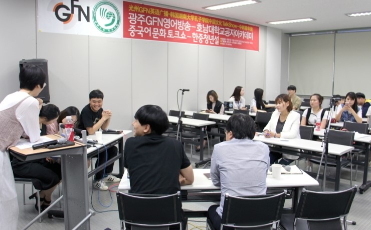 (주)한국재광 이미지