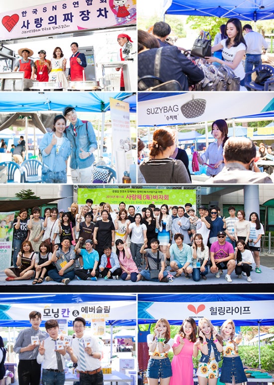 캐럿에이전시 이미지