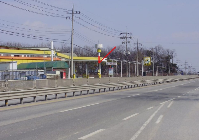 신한주유소 이미지