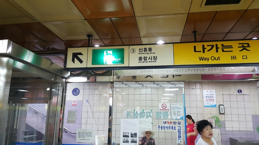 샤론스킨케어 이미지
