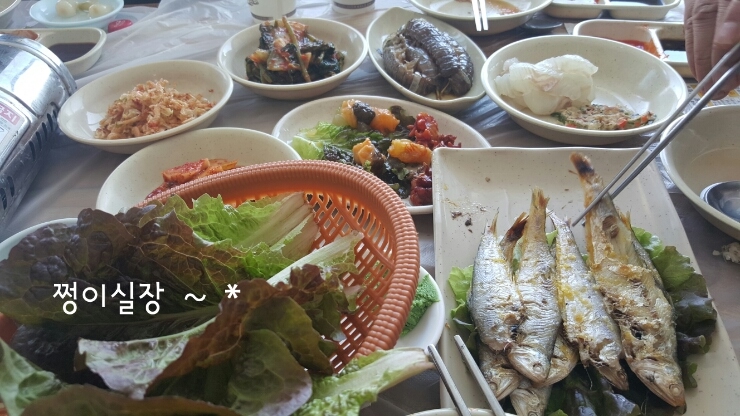 은석호 이미지