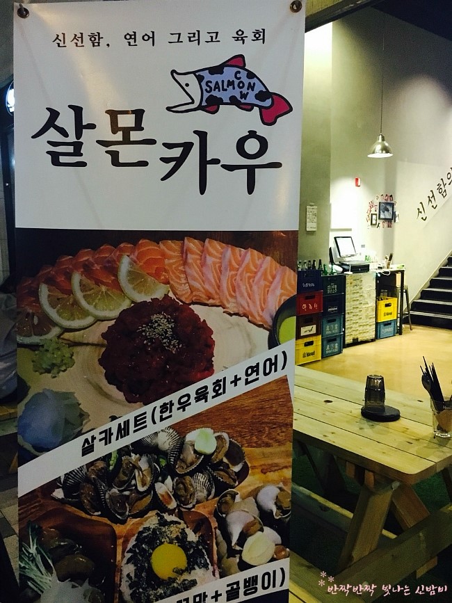 오나리네일 이미지