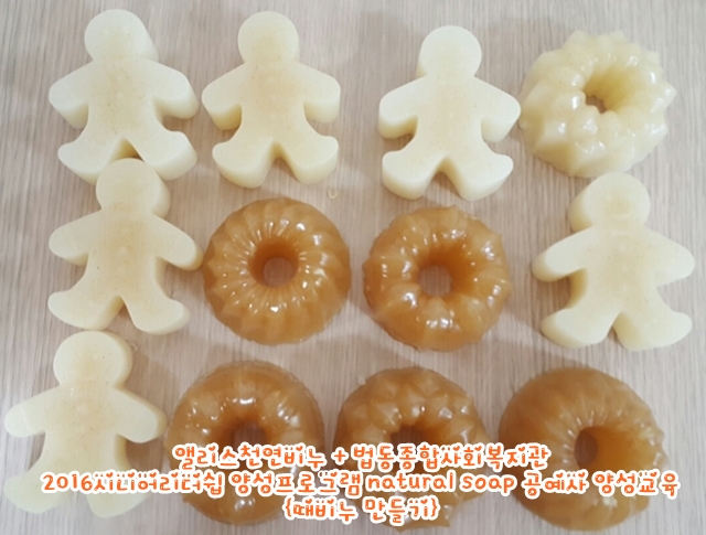 서부종합타이어 이미지