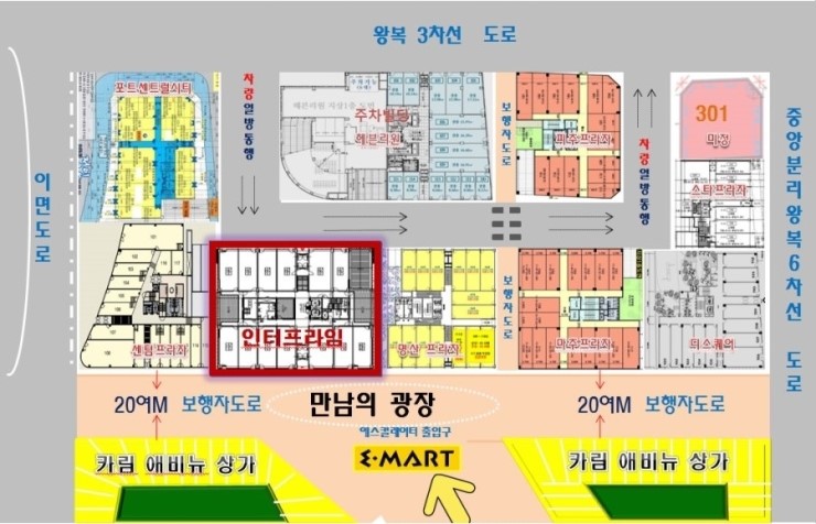프라임프라자상가 이미지