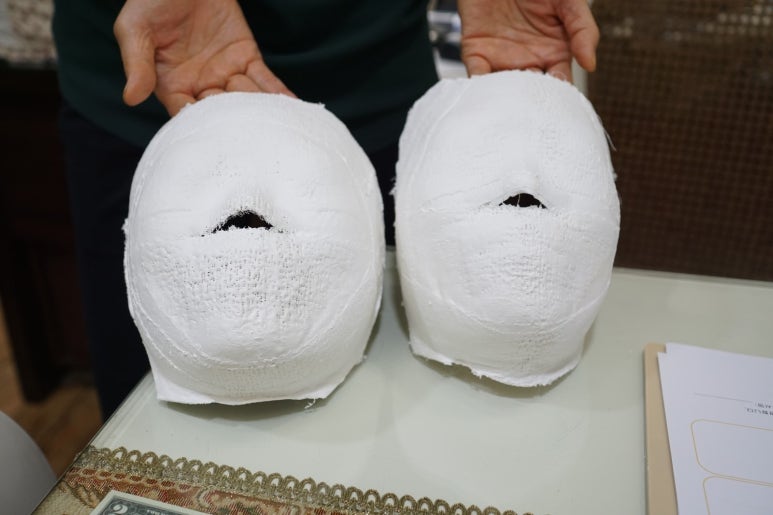 황비체형관리 이미지