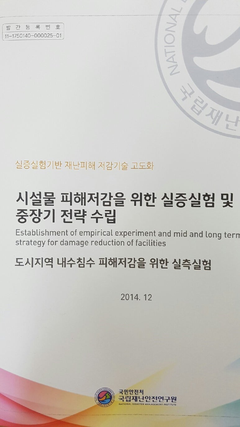 동인인쇄 이미지