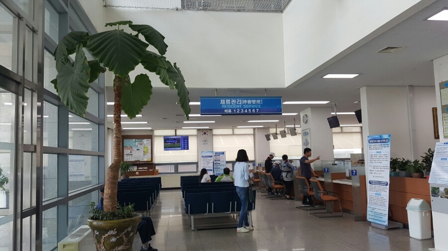 로뎀행정사사무소 이미지