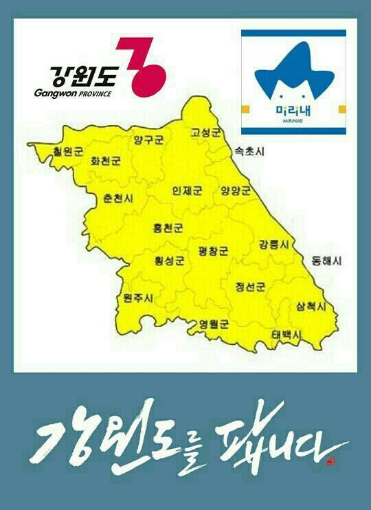 고재영빵집 이미지