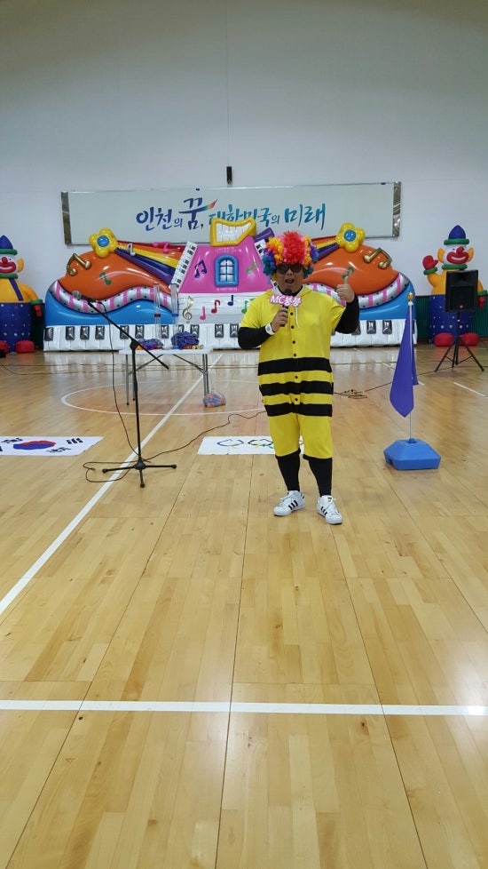 경서유치원 이미지
