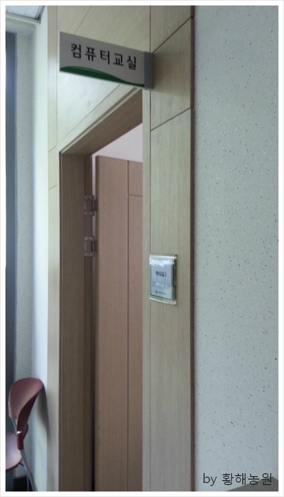 컴퓨터와문화 이미지