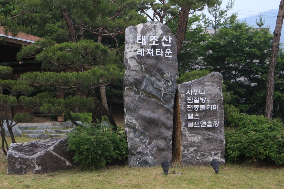 제이비레저 이미지