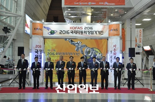 영남자동화기계 이미지