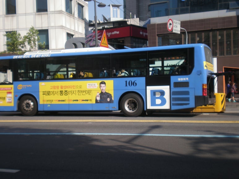 신도강북센타 이미지