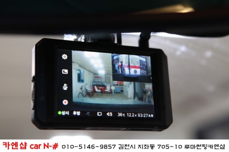 카엔샵 이미지