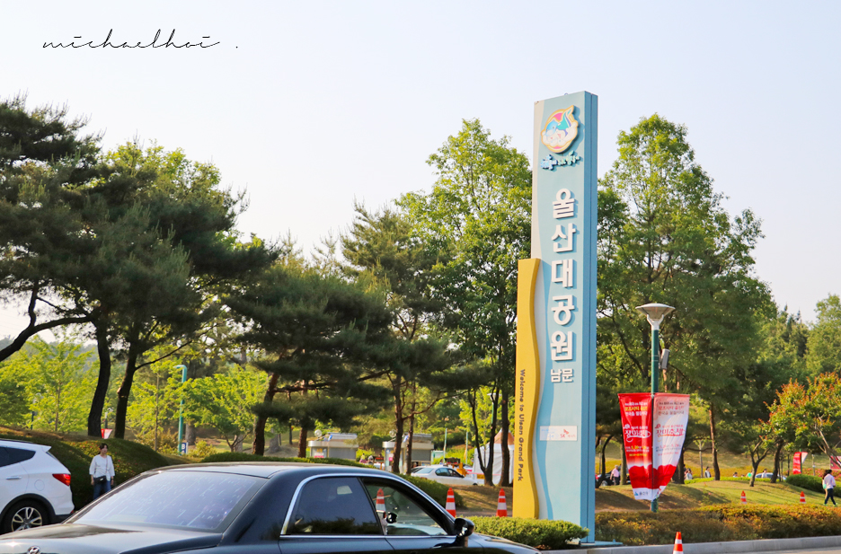남문주유소 이미지