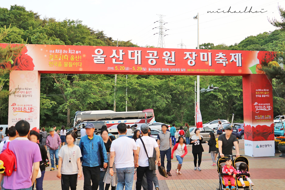 남문주유소 이미지