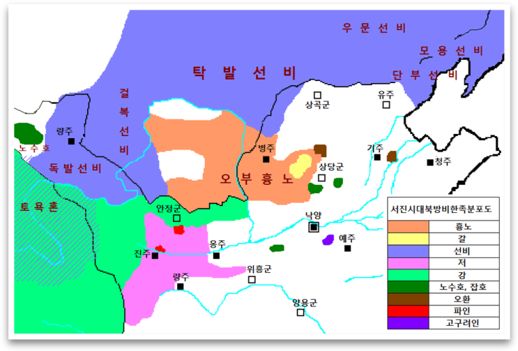 오호비 이미지