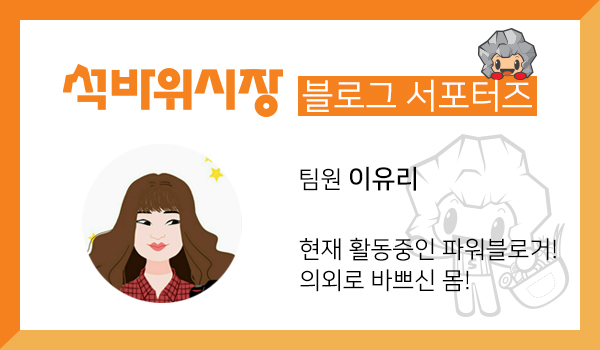아울렛DC 이미지
