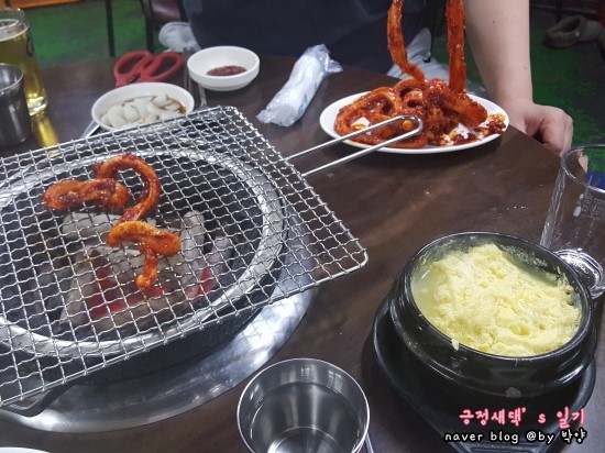 팔공산고기뷔페 이미지