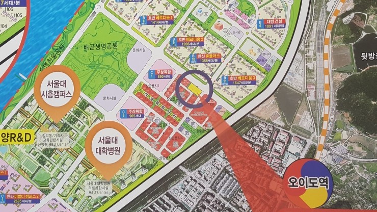 휴플러스엠 이미지