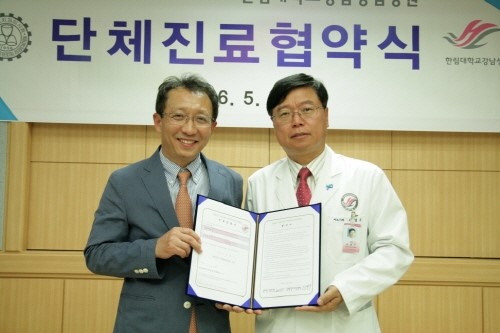 명성치과의원 이미지
