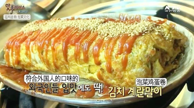 포식코리아 이미지