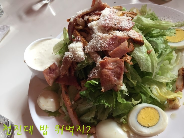 양광꼬치 이미지