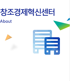 창조이엔씨 이미지